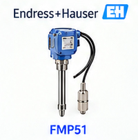 ترانسمیتر سطح رادار هدایت‌شونده | Endress+Hauser FMP51