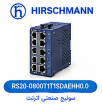 سوئیچ صنعتی اترنت مدیریت‌پذیر (Managed) هیرشمن HIRSCHMANN مدل RS20-0800T1T1SDAEHH0.0