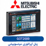 پنل اپراتوری صنعتی | Mitsubishi Electric GOT2000
