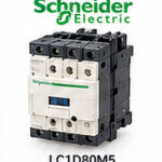 کنتاکتور اشنایدر Schneider Electric مدل LC1D80M5