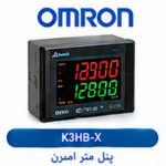 پنل متر امرن K3HB-X | نمایشگر دیجیتال صنعتی