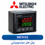 پنل متر میتسوبیشی ME96SS | مولتی‌متر دیجیتال صنعتی