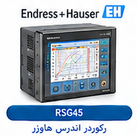رکوردر اندرس هاوزر RSG45 مدل Memograph M
