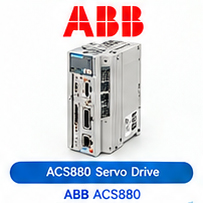 درایو صنعتی ABB ACS880 برای کنترل موتورهای الکتریکی