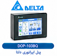 پنل اپراتوری دلتا DOP-103BQ با نمایشگر رنگی ۴٫۳ اینچی