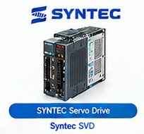 سروو درایو صنعتی SYNTEC سری SVD برای کنترل محور