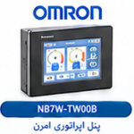 پنل اپراتوری امرن NB7W-TW00B