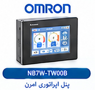 پنل اپراتوری امرن NB7W-TW00B