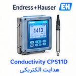 Conductivity CPS11D  Endress+Hauser