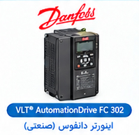 Danfoss VLT AutomationDrive FC 302
