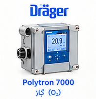Dräger Polytron 7000