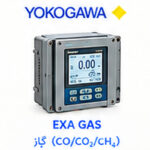EXA GAS  Yokogawa
