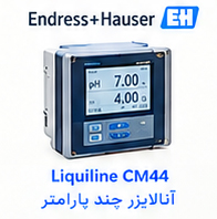Endress+Hauser Liquiline CM44