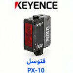 KEYENCE PX-10