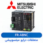Mitsubishi Electric FR-A8NC