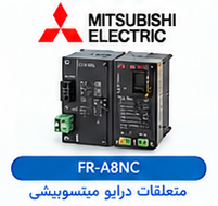 Mitsubishi Electric FR-A8NC