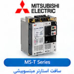 Mitsubishi Electric MS-T Series