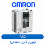 OMRON 3G3RX2