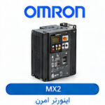 OMRON MX2