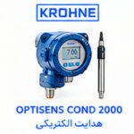 OPTISENS COND 2000  KROHNE