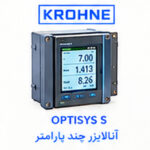 OPTISYS S  KROHNE