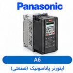 Panasonic MINAS A6
