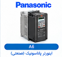 Panasonic MINAS A6