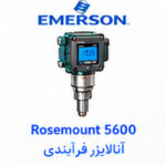 Rosemount 5600  Emerson
