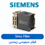 SIEMENS Sinus Filter