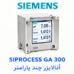 SIPROCESS GA 300  Siemens