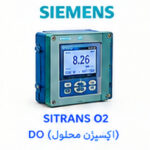 SITRANS O2 | Siemens