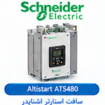 Schneider Altistart ATS4B0