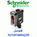 Schneider Electric XU5M18MA230