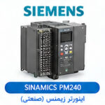 Siemens SINAMICS PM240