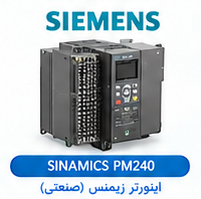 Siemens SINAMICS PM240