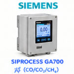 Siemens SIPROCESS GA700
