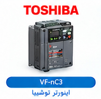 Toshiba VF-nC3
