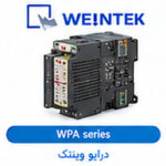 WEINTEK WPA Series