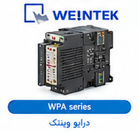 WEINTEK WPA Series