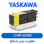 YASKAWA CDBR-4030B