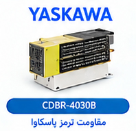 YASKAWA CDBR-4030B