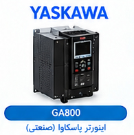 Yaskawa GA800