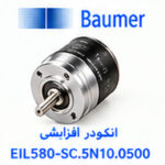 انکودر افزایشی Baumer EIL580-SC.5N10.0500