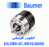 انکودر افزایشی Baumer EIL580-SC.5N10.0500