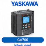 اینورتر Yaskawa GA700