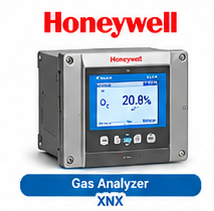 ترانسمیتر گاز Honeywell XNX