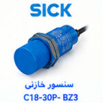 سنسور SICK C18-30P-BZ3