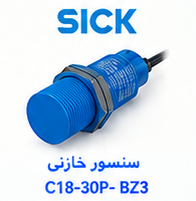 سنسور SICK C18-30P-BZ3