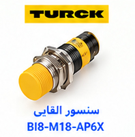 سنسور القایی TURCK BI8-M18-AP6X