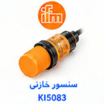 سنسور خازنی ifm KI5083